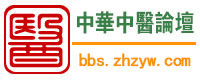 提示信息