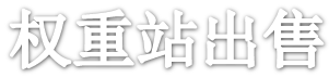 笑话娱乐网站