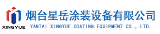 烘干房价格