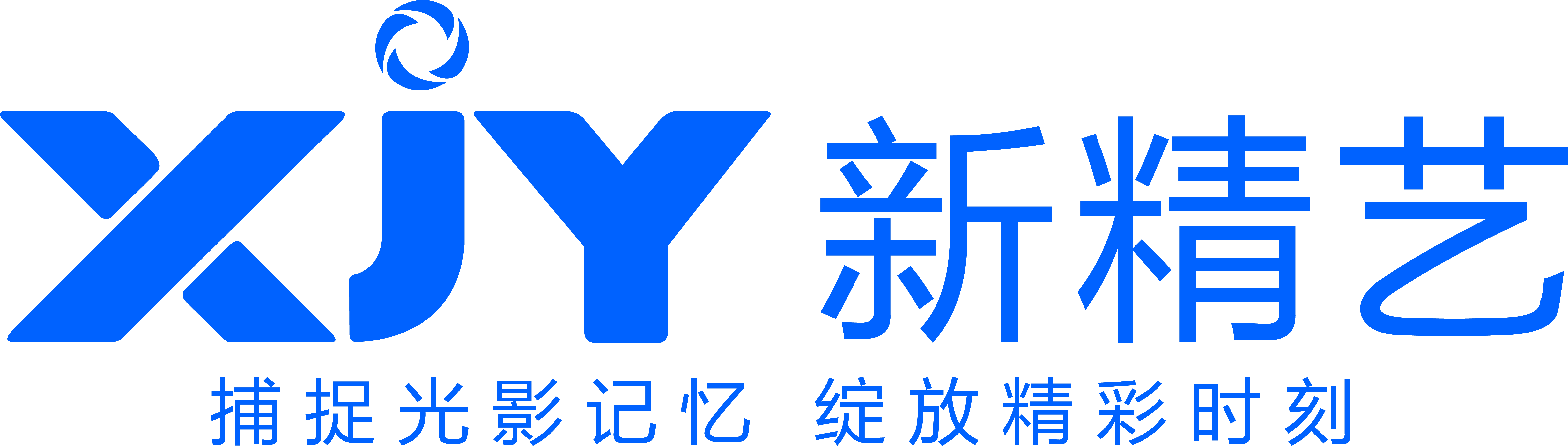 广州影视广告宣传推广专题片拍摄制作