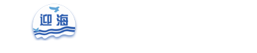 脚手架扣件