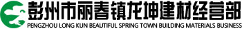 四川玻璃钢化粪池