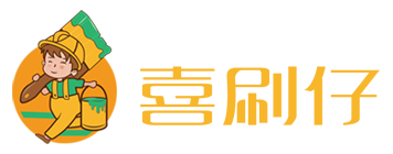 停车位纳米硅耐磨划线漆厂家