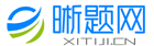 提升语言技能