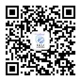 聚鑫云