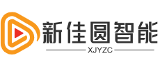 新佳圆智能