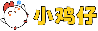 小鸡仔代售