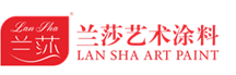 兰莎艺术涂料,