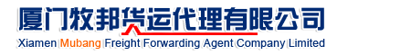 美国空派