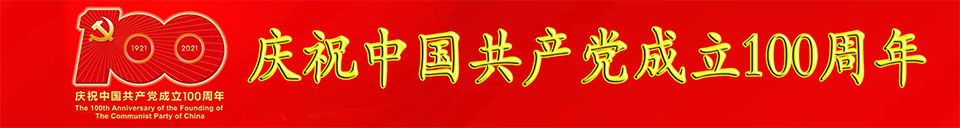 中国健康医疗网.中国
