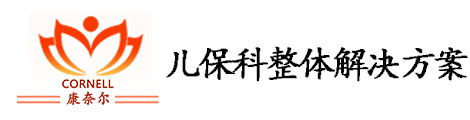 骨龄分析仪