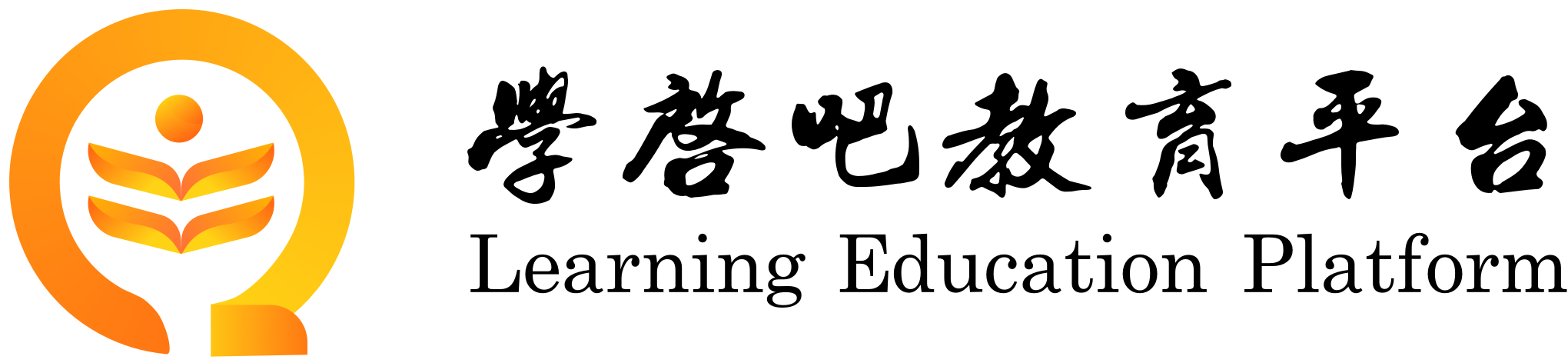 首页