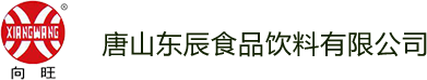 安梨汁