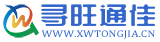 寻旺通佳