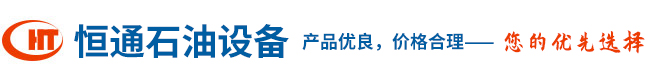 闸瓦