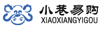 小巷易购