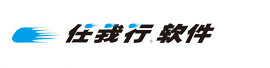 信阳管家婆软件销售服务有限公司
