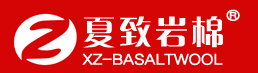 高品质玄武岩棉防火保温材料