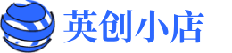 英创小店站
