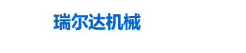 辊道通过式抛丸机