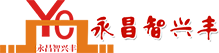 深圳市永昌智兴丰电子有限公司