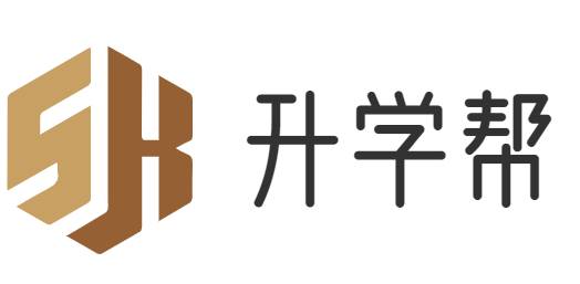 升学帮