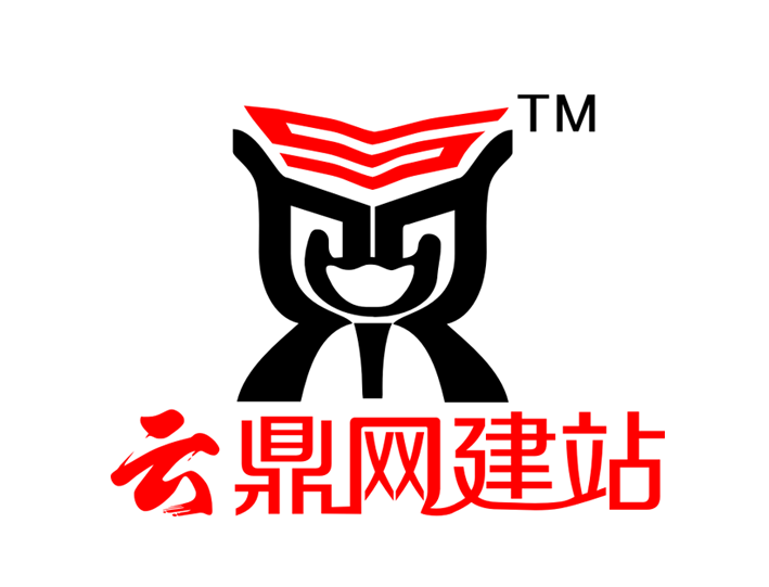 云鼎网一站式建站小程序门店通新起航