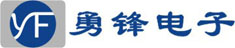 勇锋电子