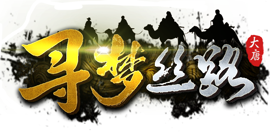 《飞飞重逢》官方网站