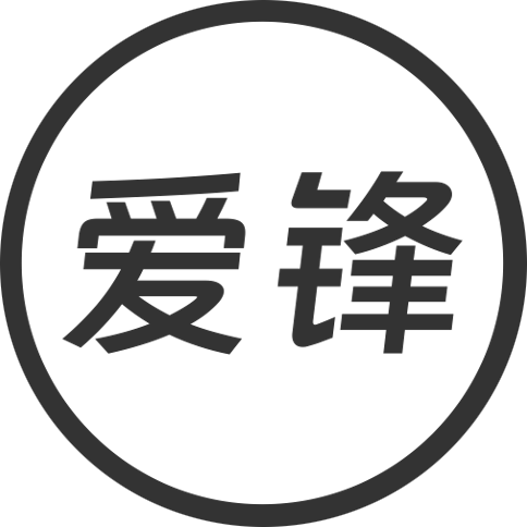 爱锋资源库