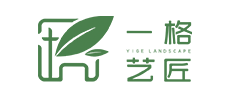 上海别墅花园设计