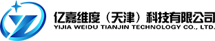 三维扫描