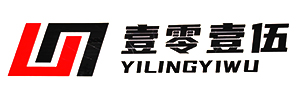 武汉云仓一件代发