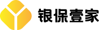 银保壹家
