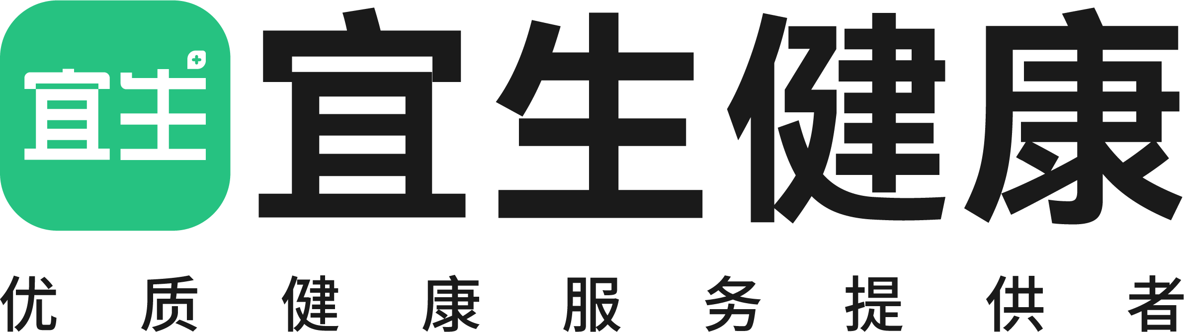 宜生健康提供小儿上门推拿