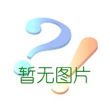 易交换在线易货电商平台