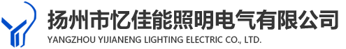 信号灯杆