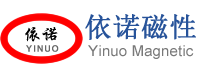 磁铁厂家
