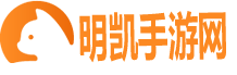 名凯手游攻略网