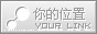 专业的矿山技术服务供应商