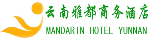 云南雅都商务酒店