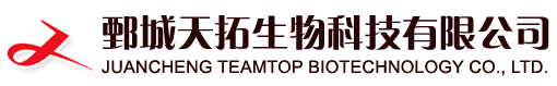 己二酸二甲酯(DMA)