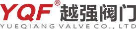 官网★越强阀门,专业标准制造闸阀/截止阀/止回阀/球阀/调节阀/过滤器/气电动阀门等。阀控万家·越强您我,服务热线:13957757666