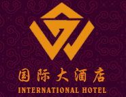 乐清大酒店