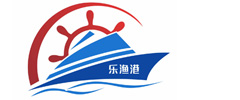 乐清市渔港建设开发有限公司