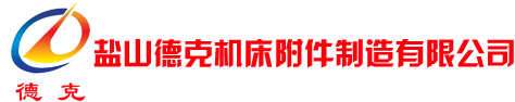 反冲洗排屑机
