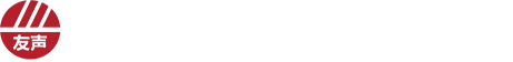 上海友声衡器有限公司