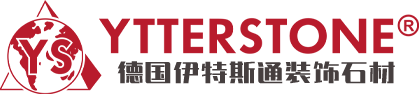 德国