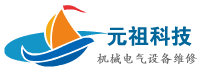 元祖科技有限公司