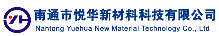 电池级碳酸锂